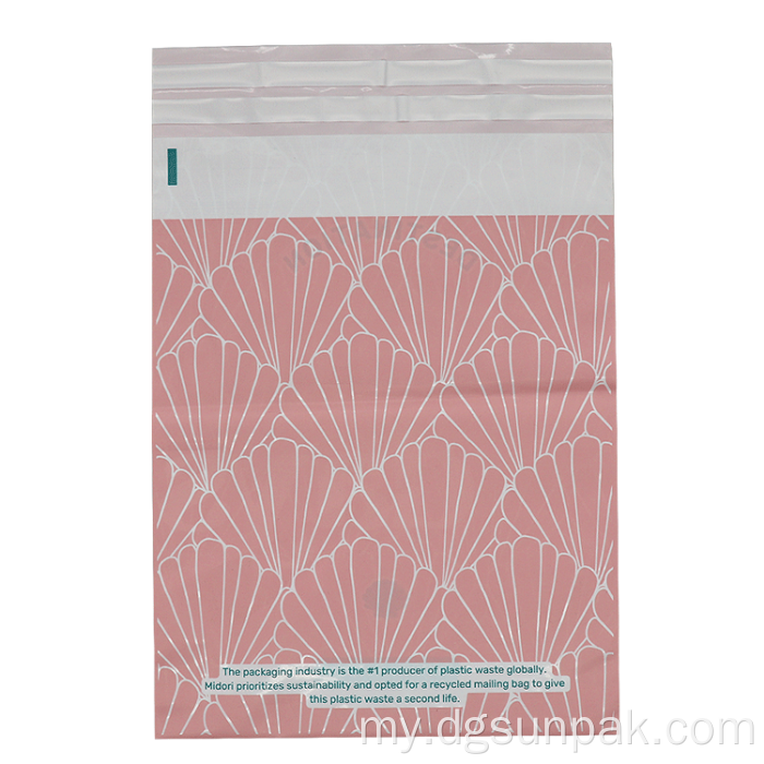 ECO Friendly ရေကြောင်းသယ်ယူပို့ဆောင်ရေးမေးလ်ပို့ဆောင်ခြင်းမေးလ်အိတ်များ